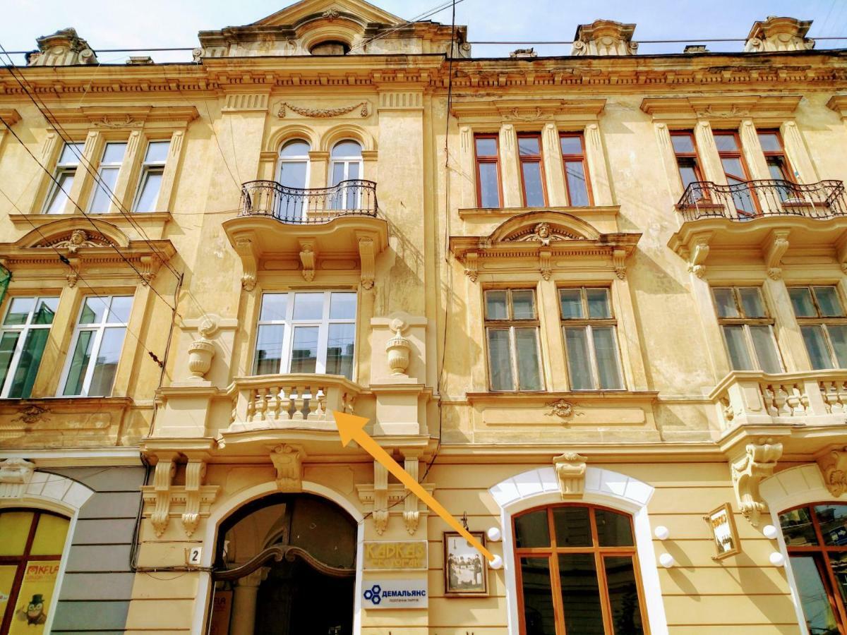 Family Apartments In Lviv Center With Balcony Exterior photo