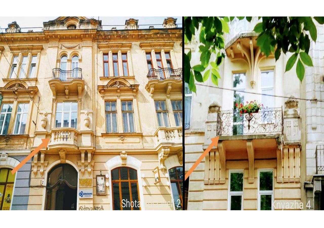 Family Apartments In Lviv Center With Balcony Exterior photo